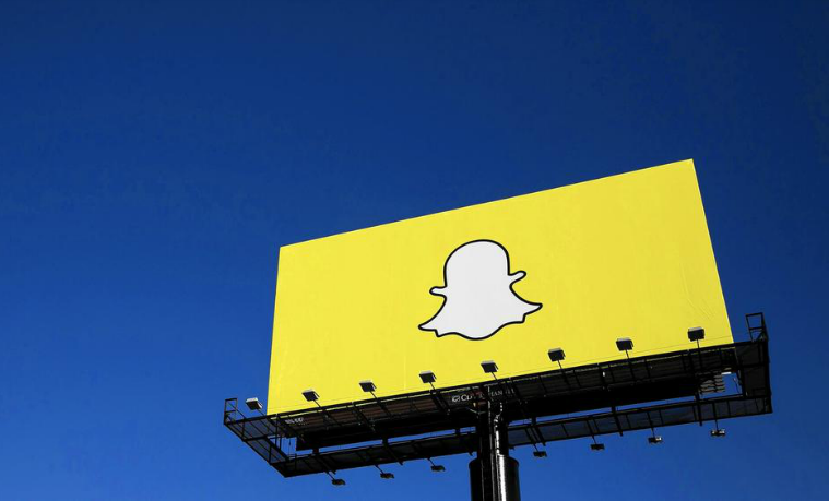 Snapchat parece estar trabajando en una nueva interfaz de chat